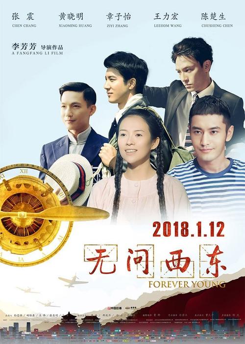 计算机系统集成资质证书样本/模板